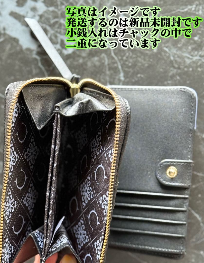 TVアニメ『ヴィジュアルプリズン』 ECLIPSE 本革二つ折り財布　新品未開封