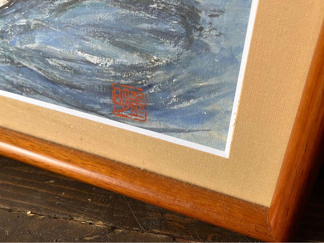 七福神 絵 インテリア 縁起物 額縁 絵画
