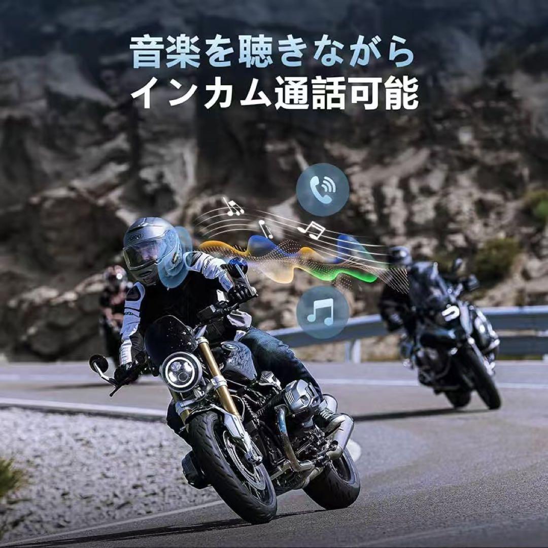 イヤホンマイク ブルー