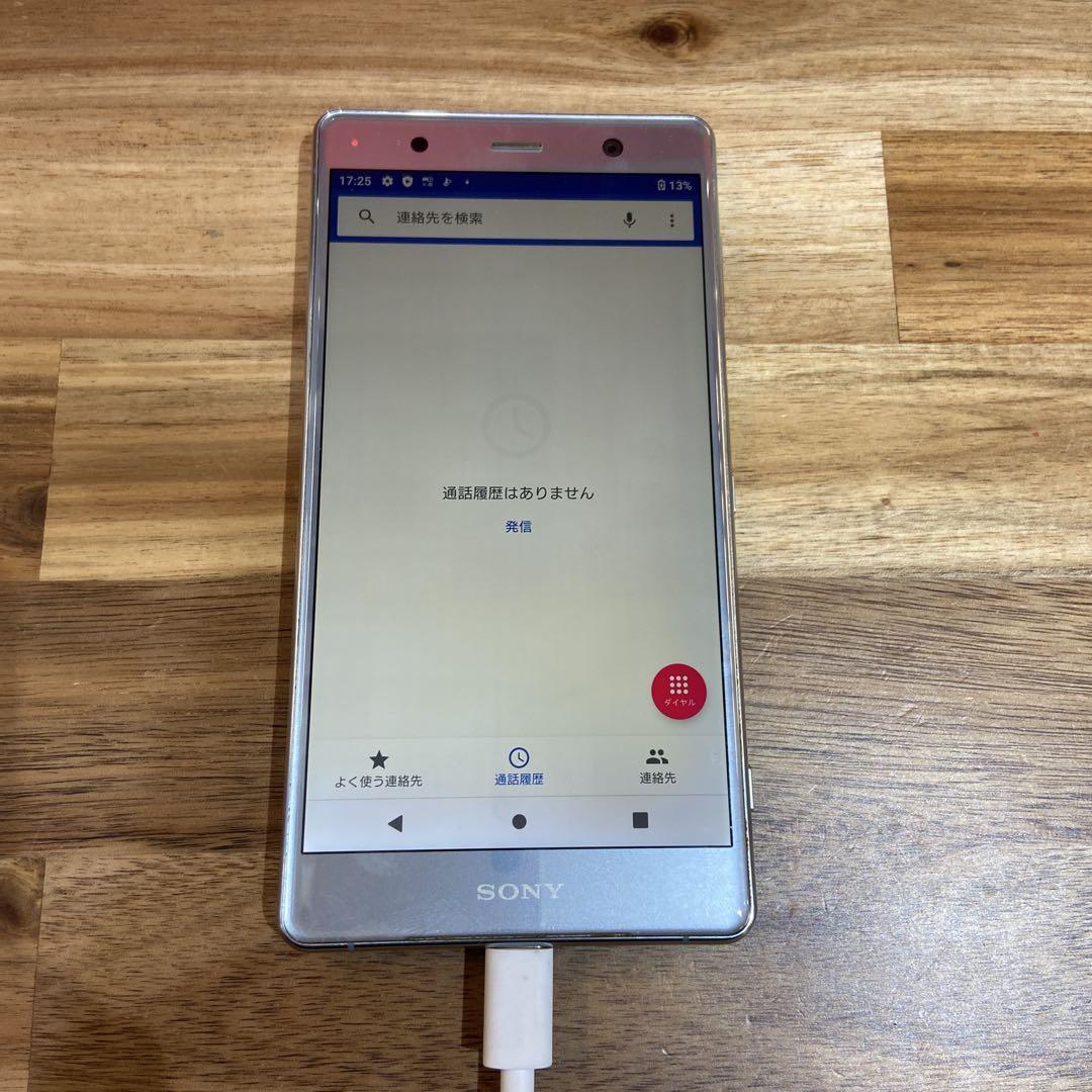 R69 SIM ロック解除済み　xperia xz2 premium Amazon | SONY 【SIMロック解除済】au Sony Xperia XZ2 Premium