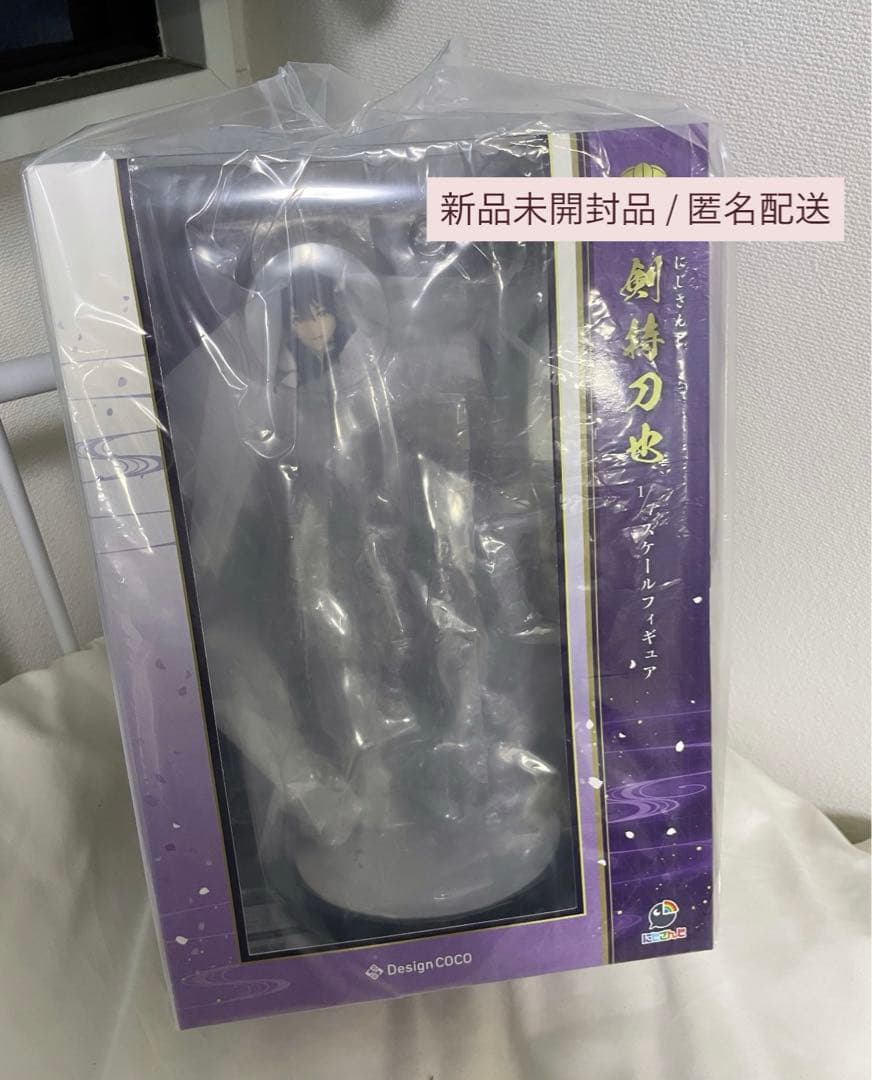 新品 未開封品　剣持刀也 1/7スケール フィギュア　cocoストア　匿名配送