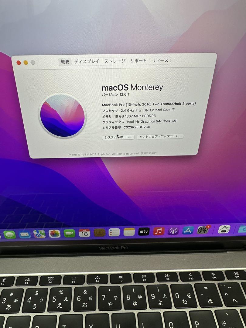 i7