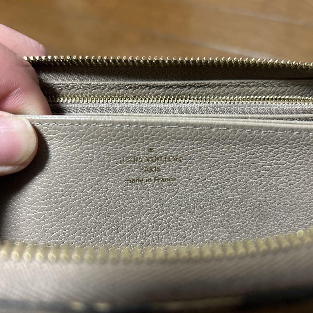 VUITTON