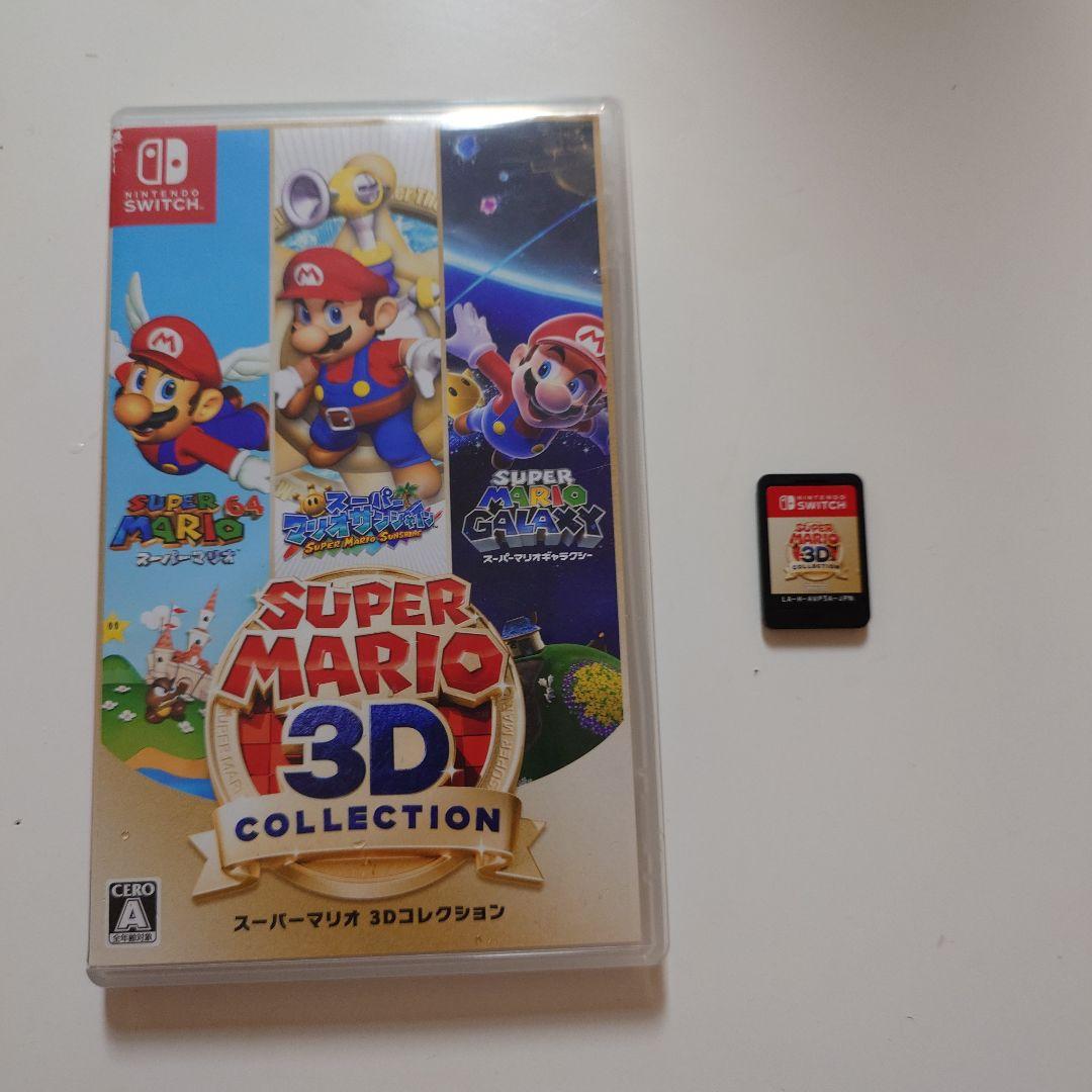 【 美品 】スーパーマリオ 3D コレクション 【Switch】 美品】スーパーマリオ 3Dコレクション Switch - メルカリ