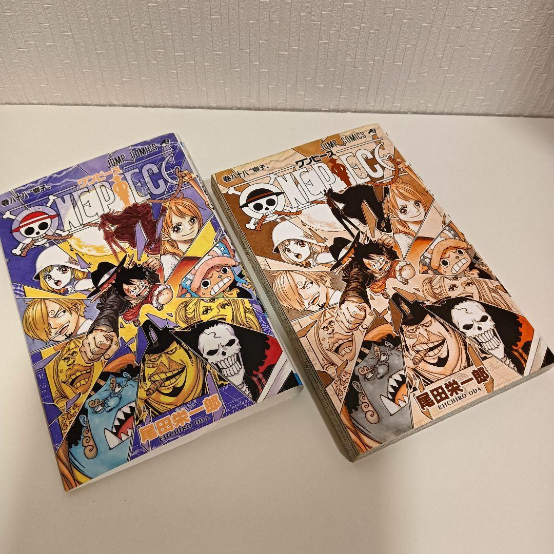 ONE PIECE 88 尾田栄一郎著 - メルカリ