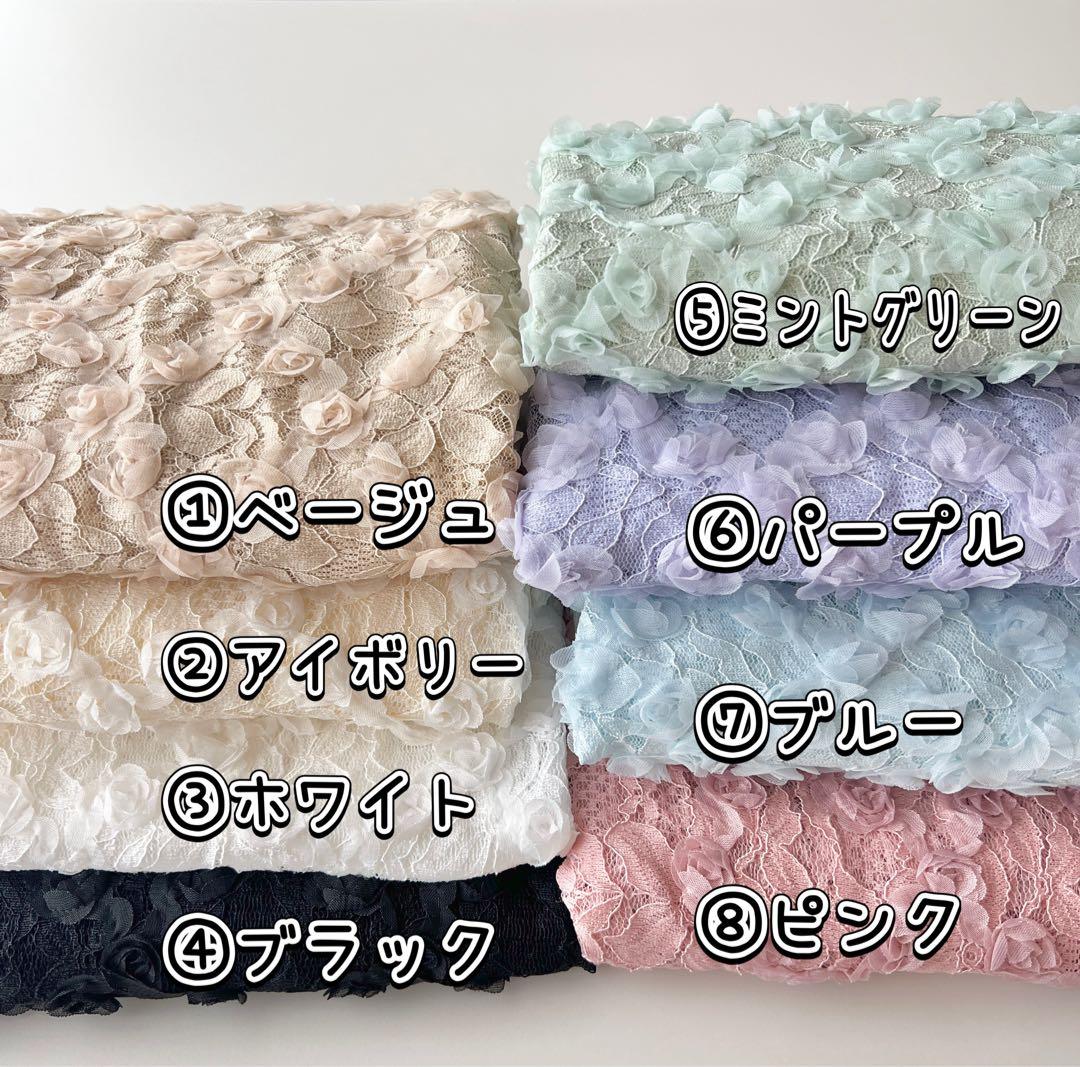 Rainbow world様専用