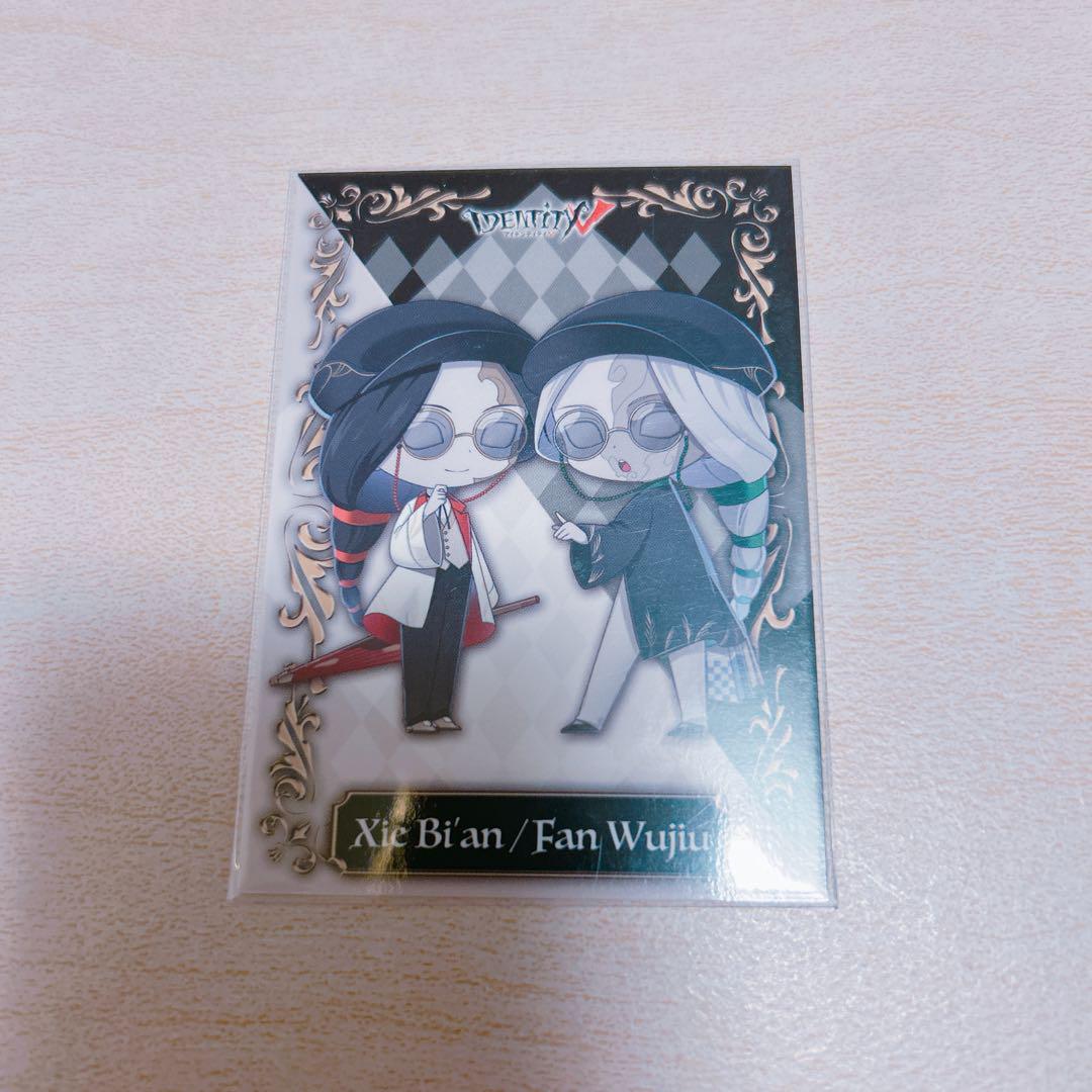 第五人格　白黒無常　東京タワー Identity V 第五人格×東京タワー アクリルスタンド 白黒無常(白