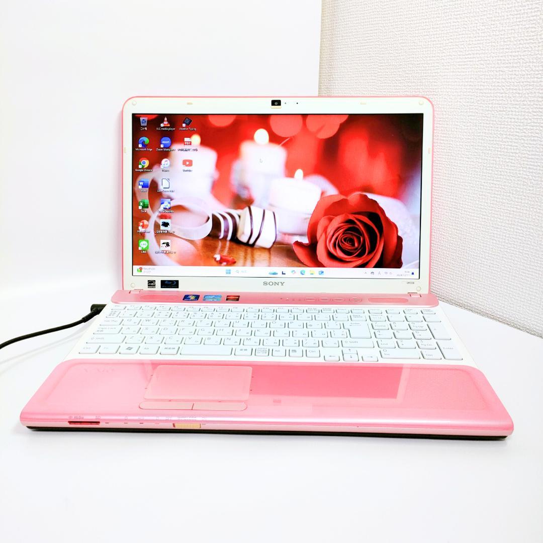 かわいいピンク ️Corei5|すぐ使えるノートパソコン|オフィス付き|SSD