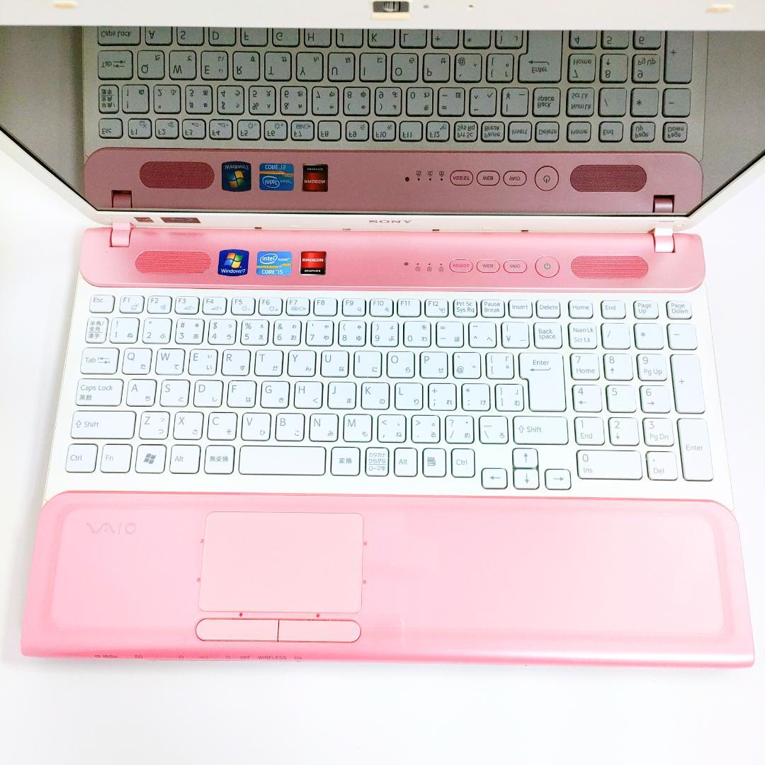 かわいいピンク