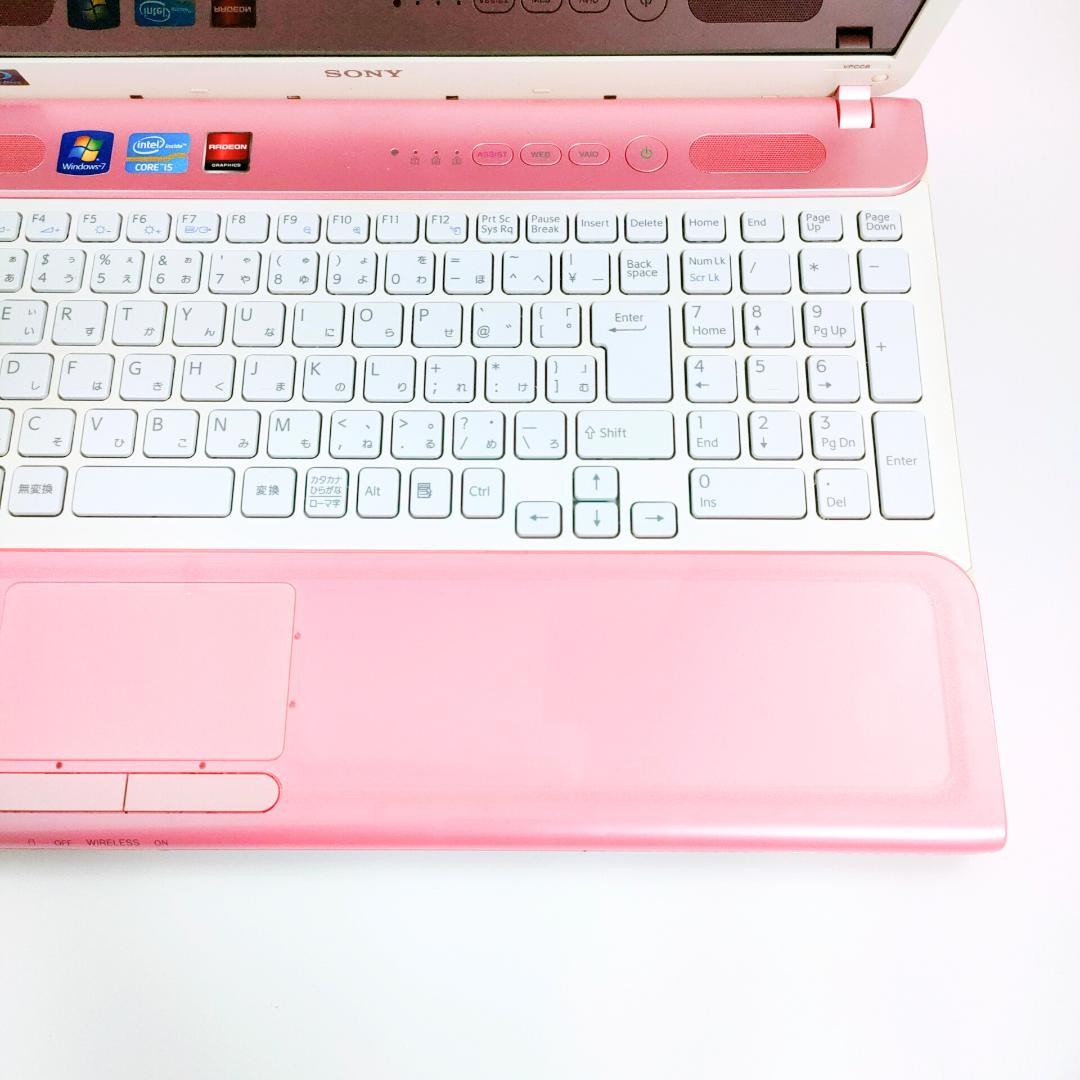 ️Corei5|すぐ使えるノートパソコン|オフィス付き|SSD