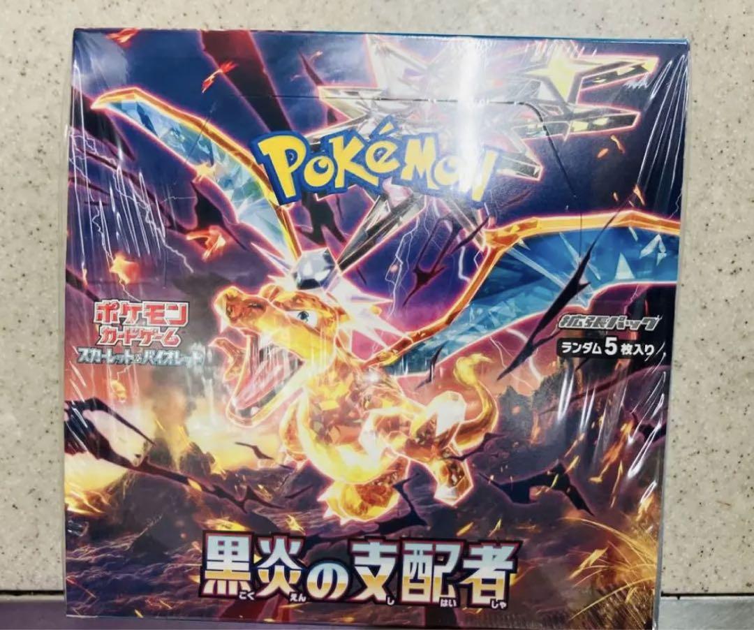 ポケモンカードファンクラブの募集チラシ(NEO時代？) ポケモン