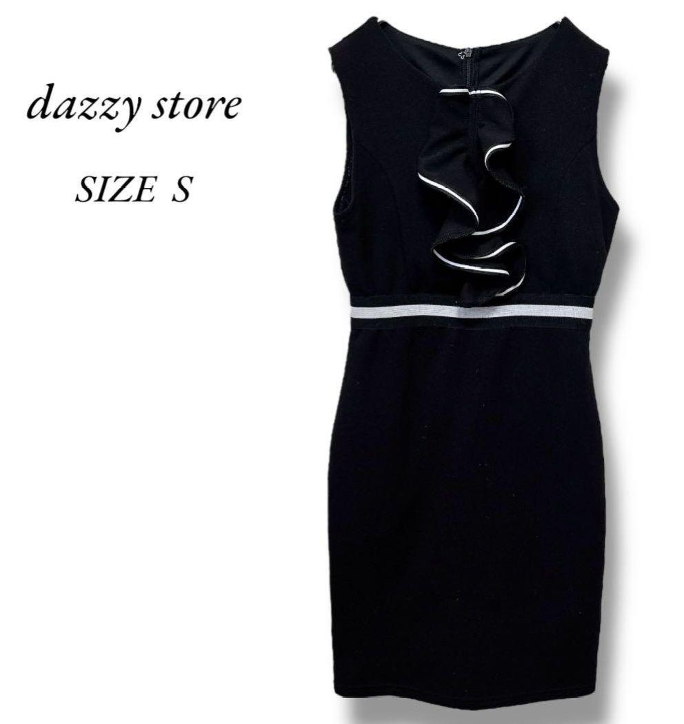 DEA ブラックドレス Sサイズ dazzy store ブラックドレス Sサイズ - メルカリ
