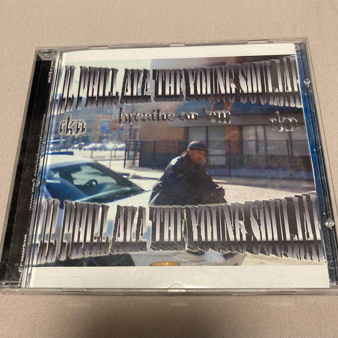 ブラック系【好評にて期間延長】 ○Ra'Koo Nation Records 洋楽 本・音楽・ゲームブラック系¥19,830-www.montevideocollege.edu.uy ブラック系【好評にて期間延長】 ○Ra'Koo Nation Records 洋楽 本・音楽・ゲームブラック系¥19,830-www.montevideocollege.edu.uy