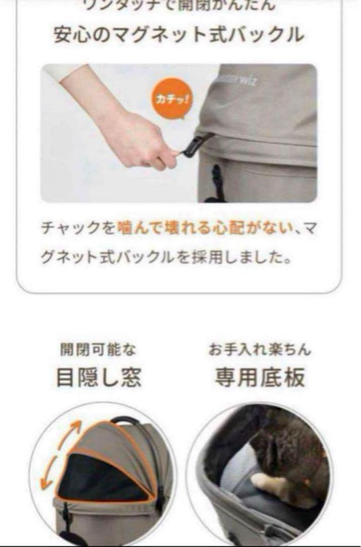 新品AirbuggyWizXペットカートエアバギーウィズエックスディムグレー新色 新品AirbuggyWizXペットカートエアバギーウィズエックスディムグレー新色