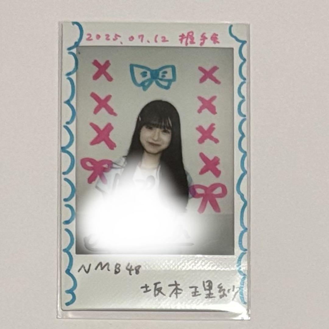 坂本理紗 チェキ