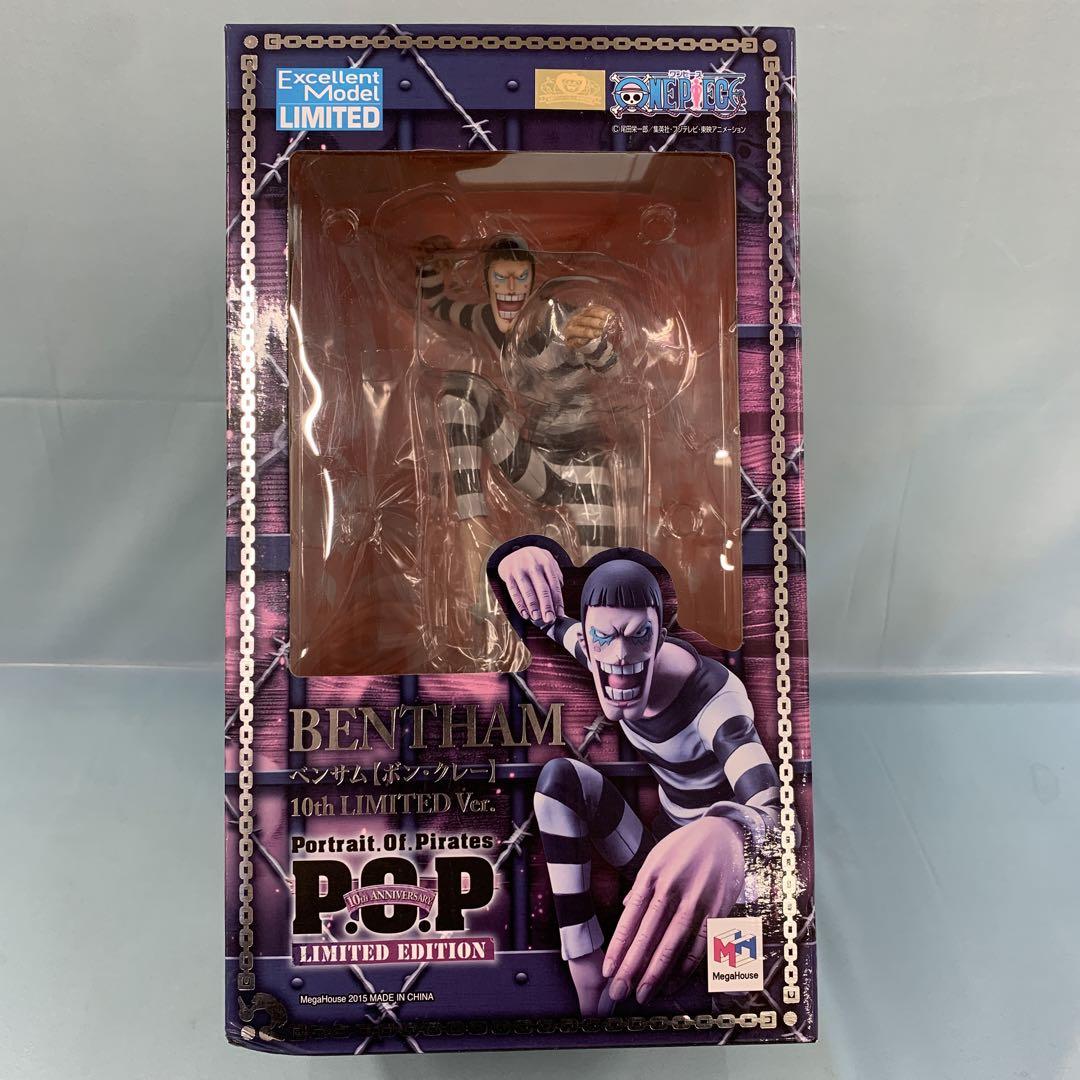 ワンピース BENTHAM 10th LIMITED Ver. ボンクレー