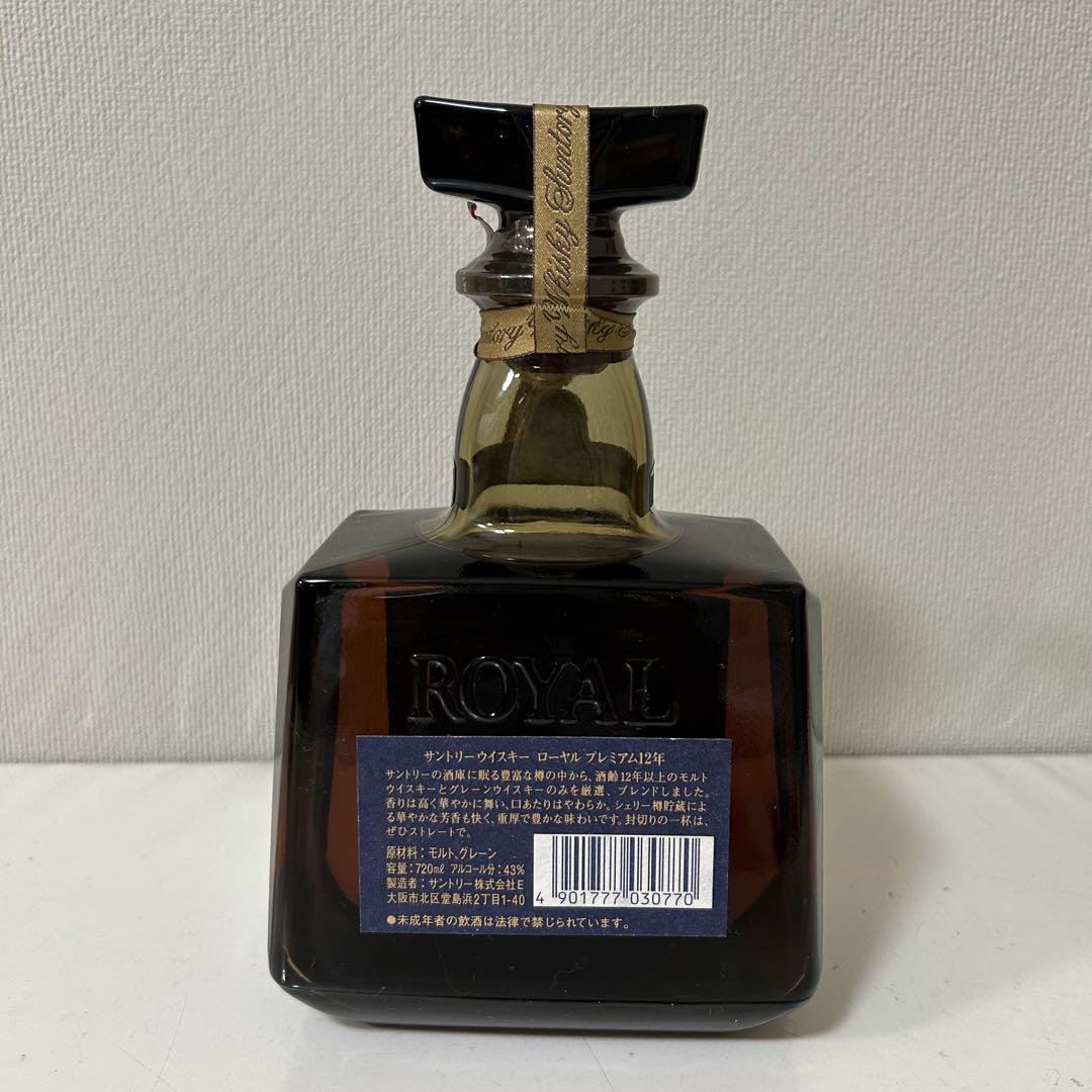 4本おまとめ