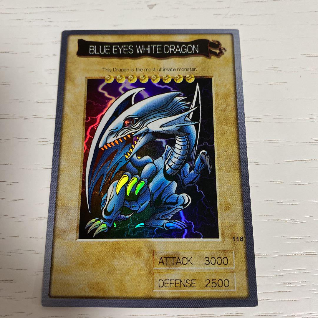 遊戯王 初期ブルーアイズホワイトドラゴン 英語版 美品