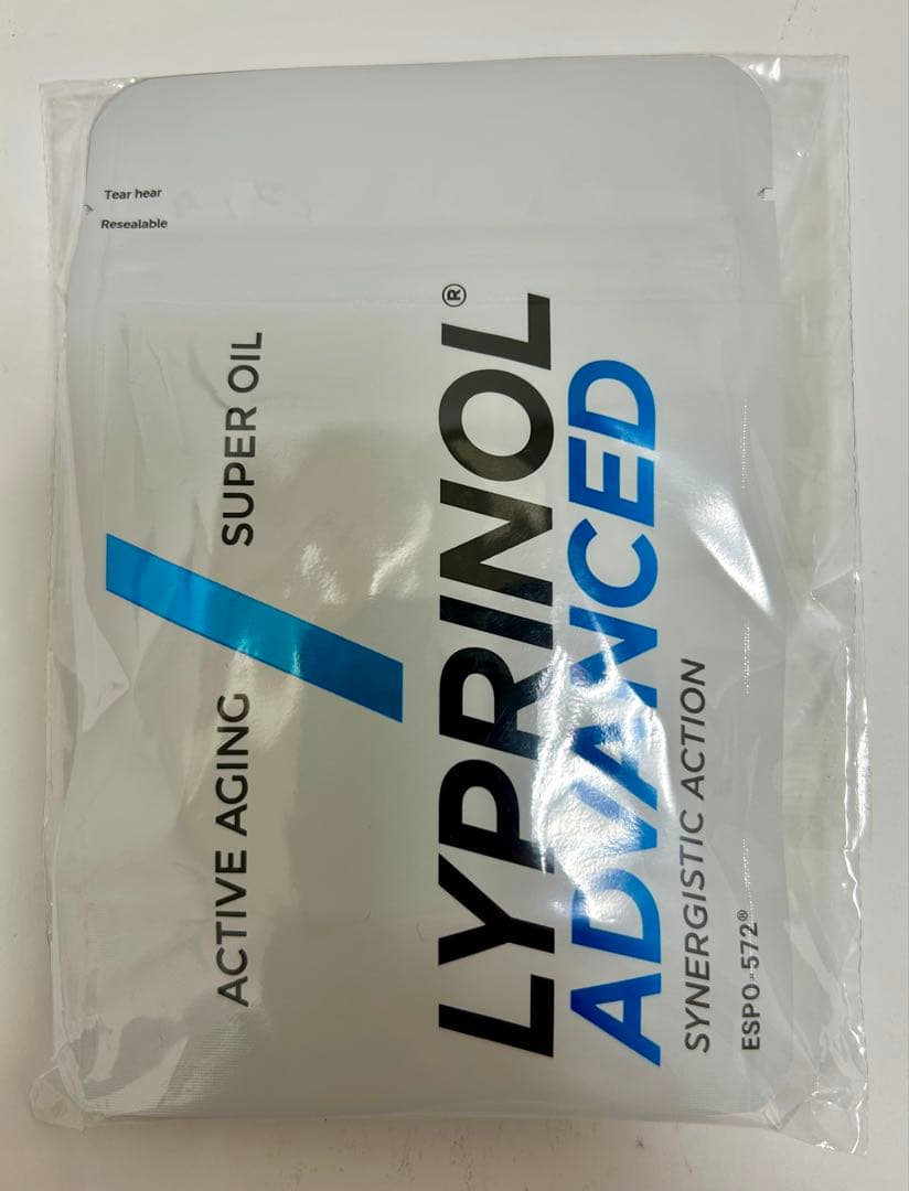リプリノールアドバンス　LYPRINOL ADVANCED 60粒入り 3袋