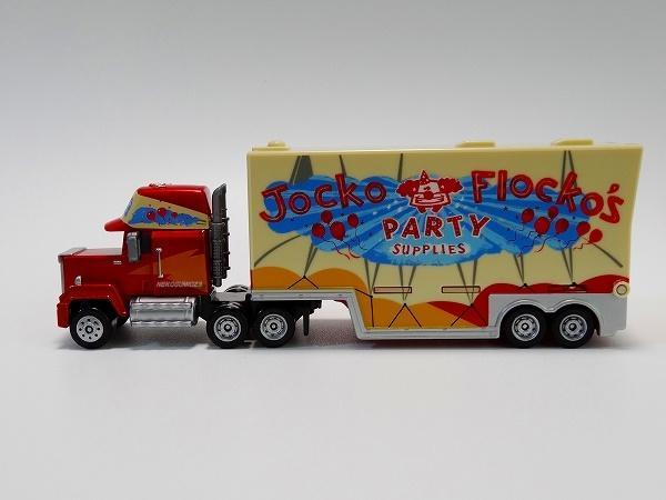 （未使用）カーズトミカ　マック（Jocko Flocko’s コスチューム）