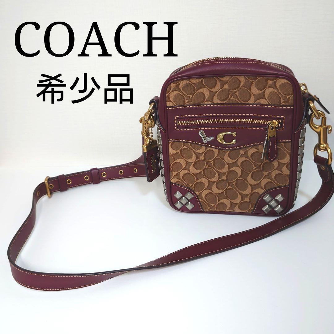 41%割引豪奢な 【希少品】COACH コーチ ショルダーバッグ レザー スタッズ コーデュロイ ショルダーバッグ バッグ -BLOG.ABRAMGE.COM.BR 41%割引豪奢な 【希少品】COACH コーチ ショルダーバッグ レザー スタッズ コーデュロイ ショルダーバッグ バッグ -BLOG.ABRAMGE.COM.BR