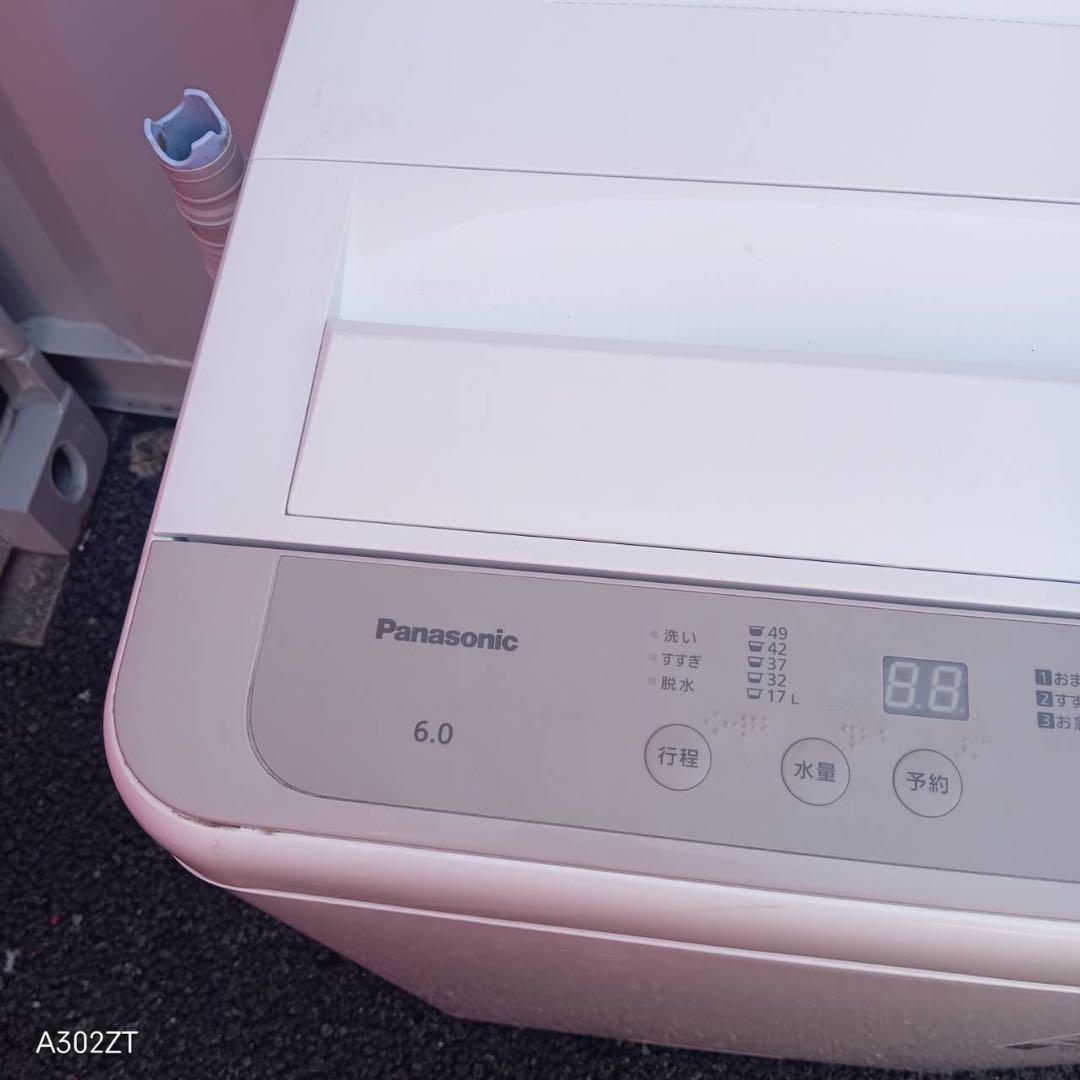 A279★2022年製★パナソニック　洗濯機　6KG 一人暮らし