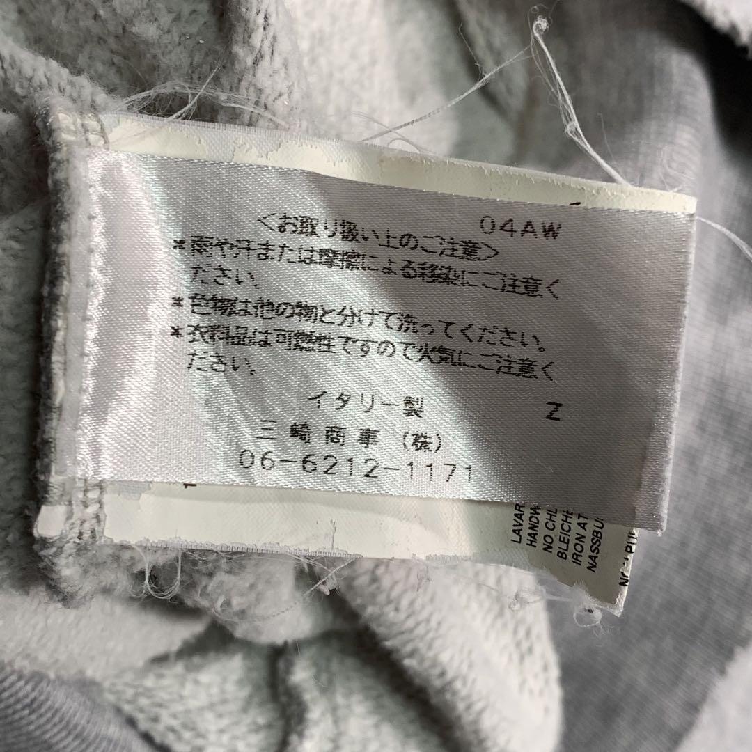 ビッグロゴ