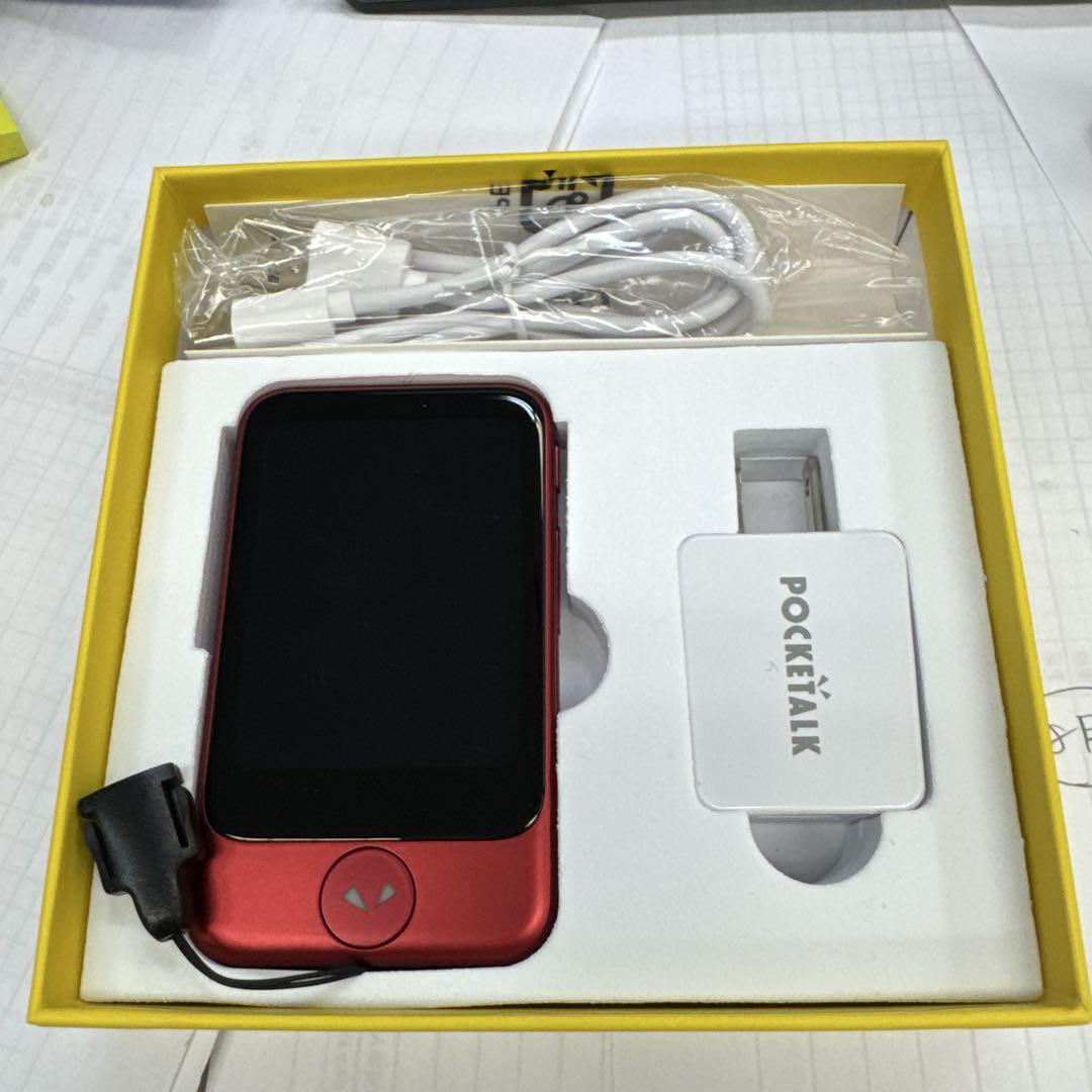 POCKETALK S レッド 翻訳機