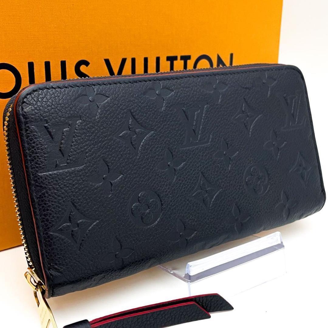 ルイヴィトン モノグラム アンプラント ジッピーウォレット マリーヌルージュ