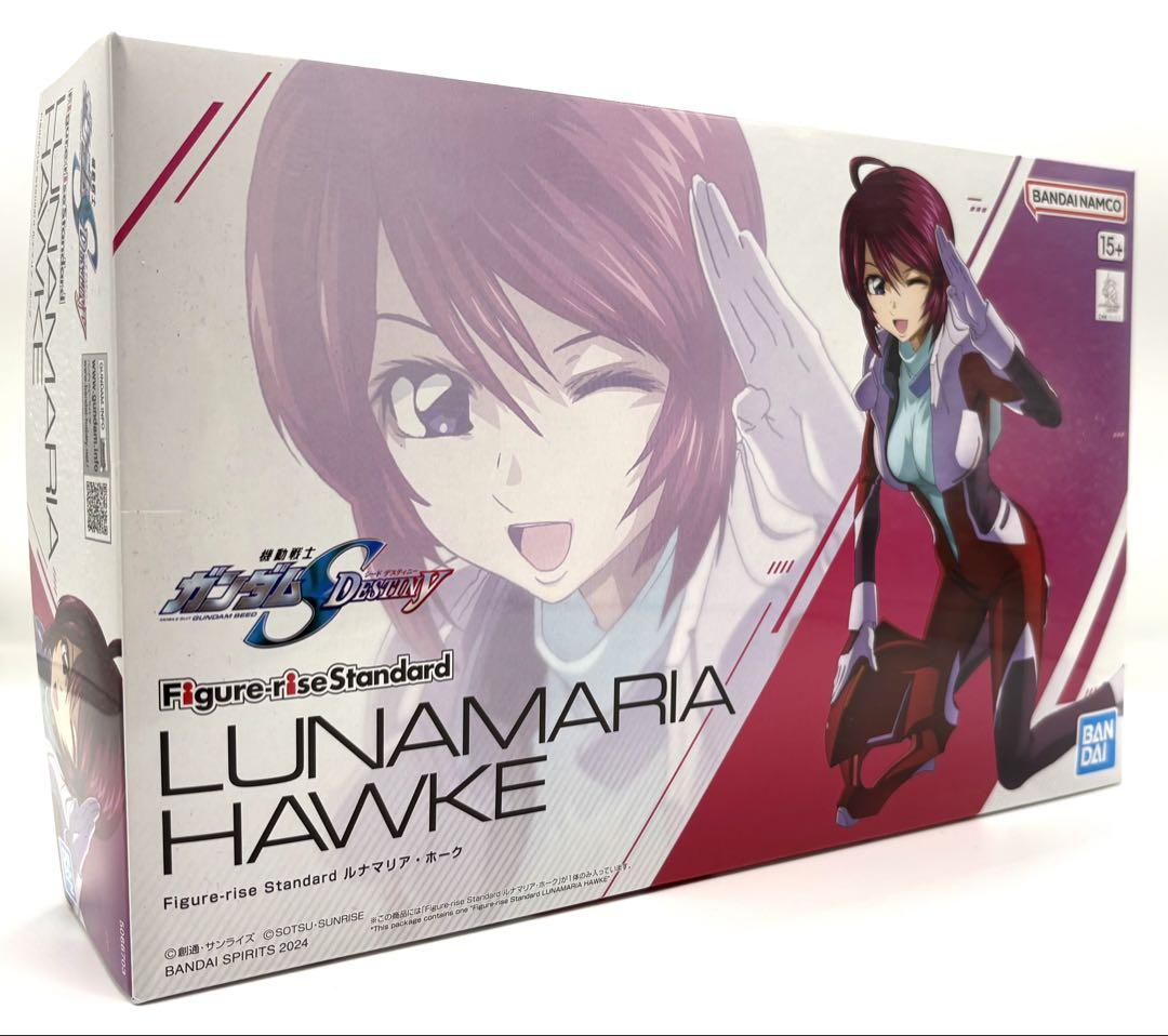 Figure-riseStandardルナマリア・ホークHGCEゲルググメナース