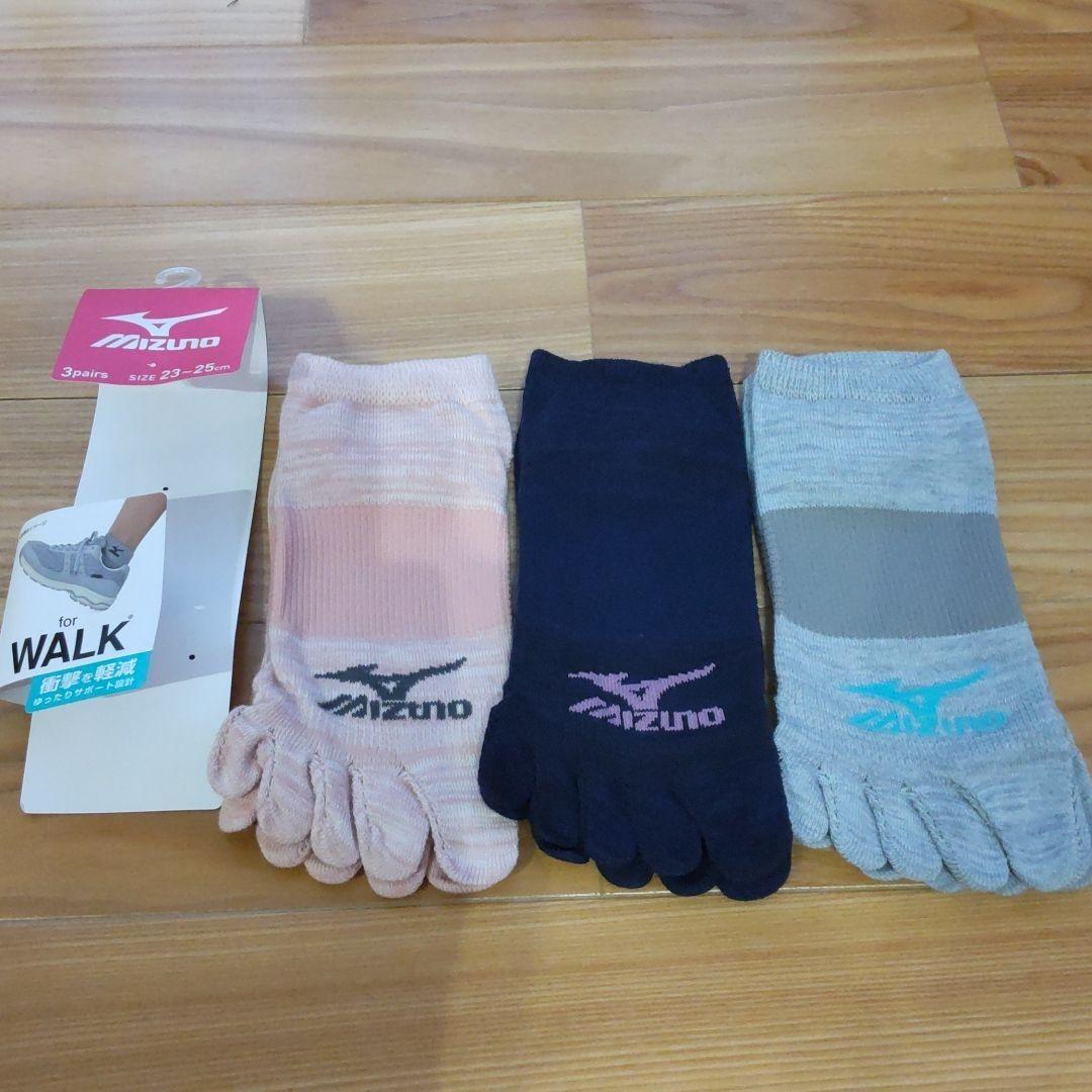 正規販売店】 ソックス-あずき様へ。新品 アディダスミズノ 5本指靴下 6組 23cm〜25cm - portalfhnsl.com.br 正規販売店】 ソックス-あずき様へ。新品 アディダスミズノ 5本指靴下 6組 23cm〜25cm - portalfhnsl.com.br