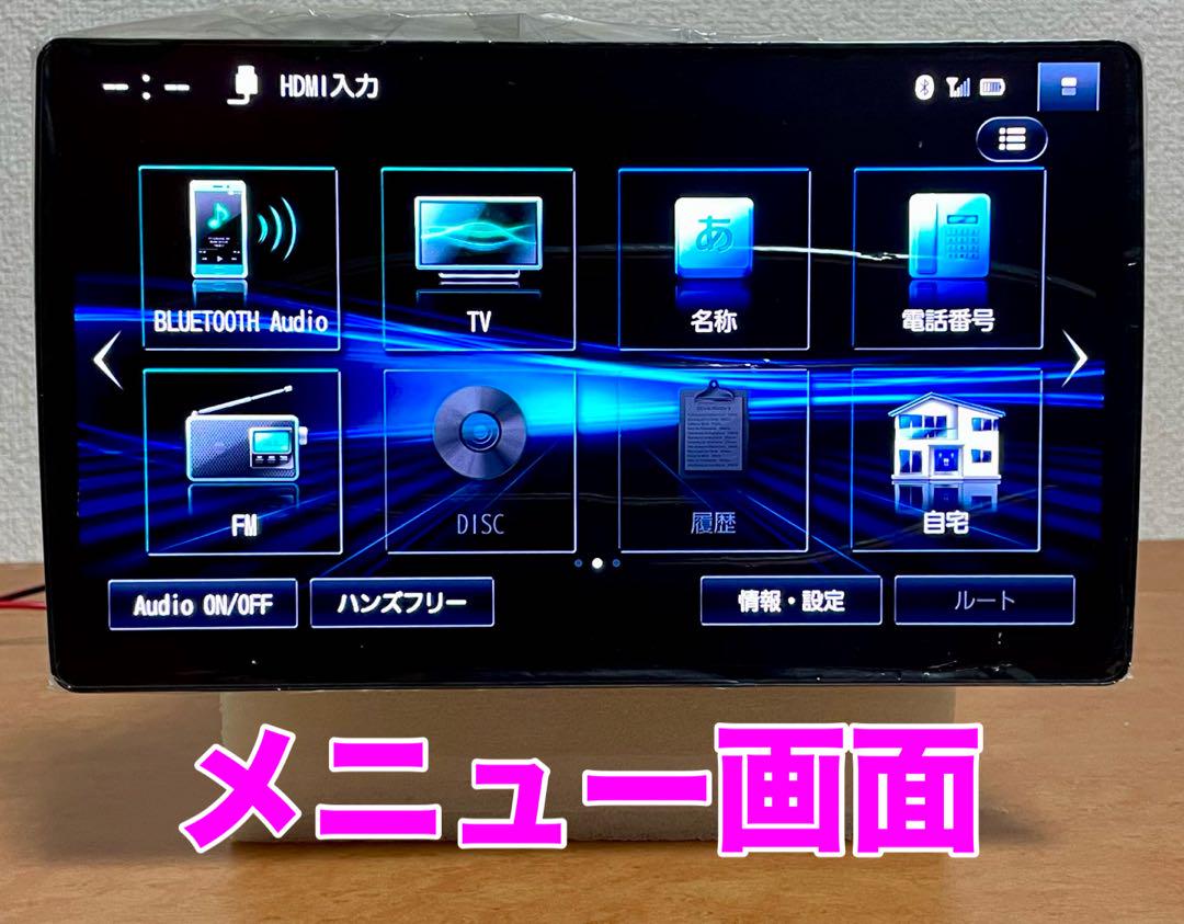 未使用品 Panasonic CN-F1X10BD 10V型 Premium10