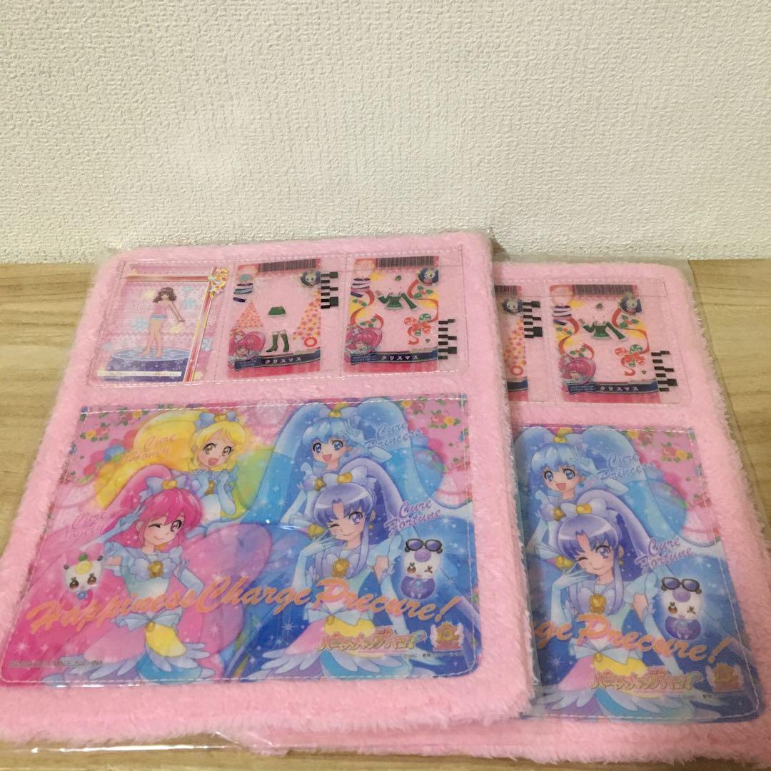 プリカード　クリスマス　未開封　まとめ売り