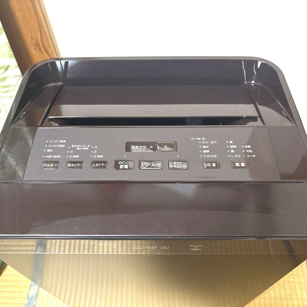 【送料無料】ダイキン 空気清浄機 MCK70TE4-T