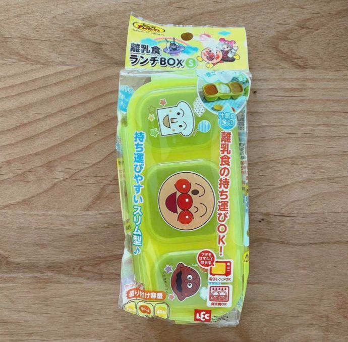 離乳食ランチボックスアンパンマン