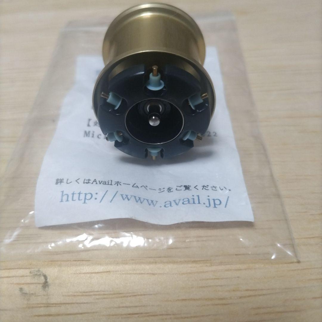 avail マイクロキャストスプール カルカッタ50 51XT用 シマノ