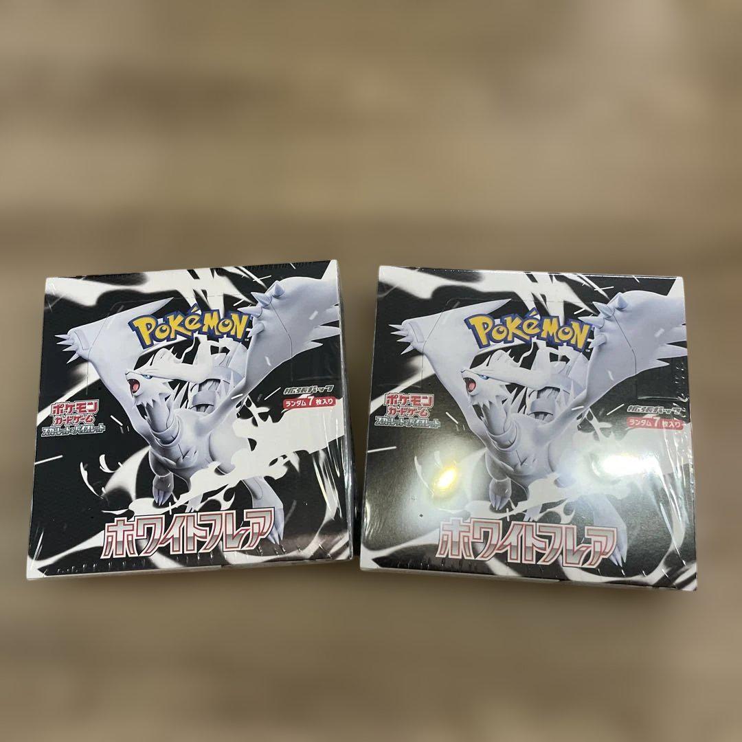 ポケカ ホワイトフレア 新品未開封シュリンク付き ２BOX セット
