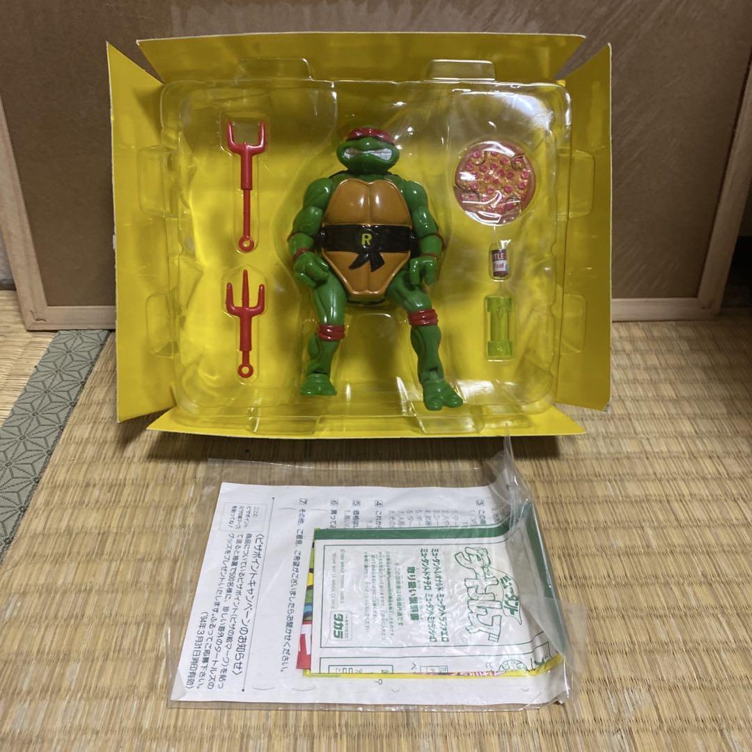 タートルズ　Mutatin' Raphael