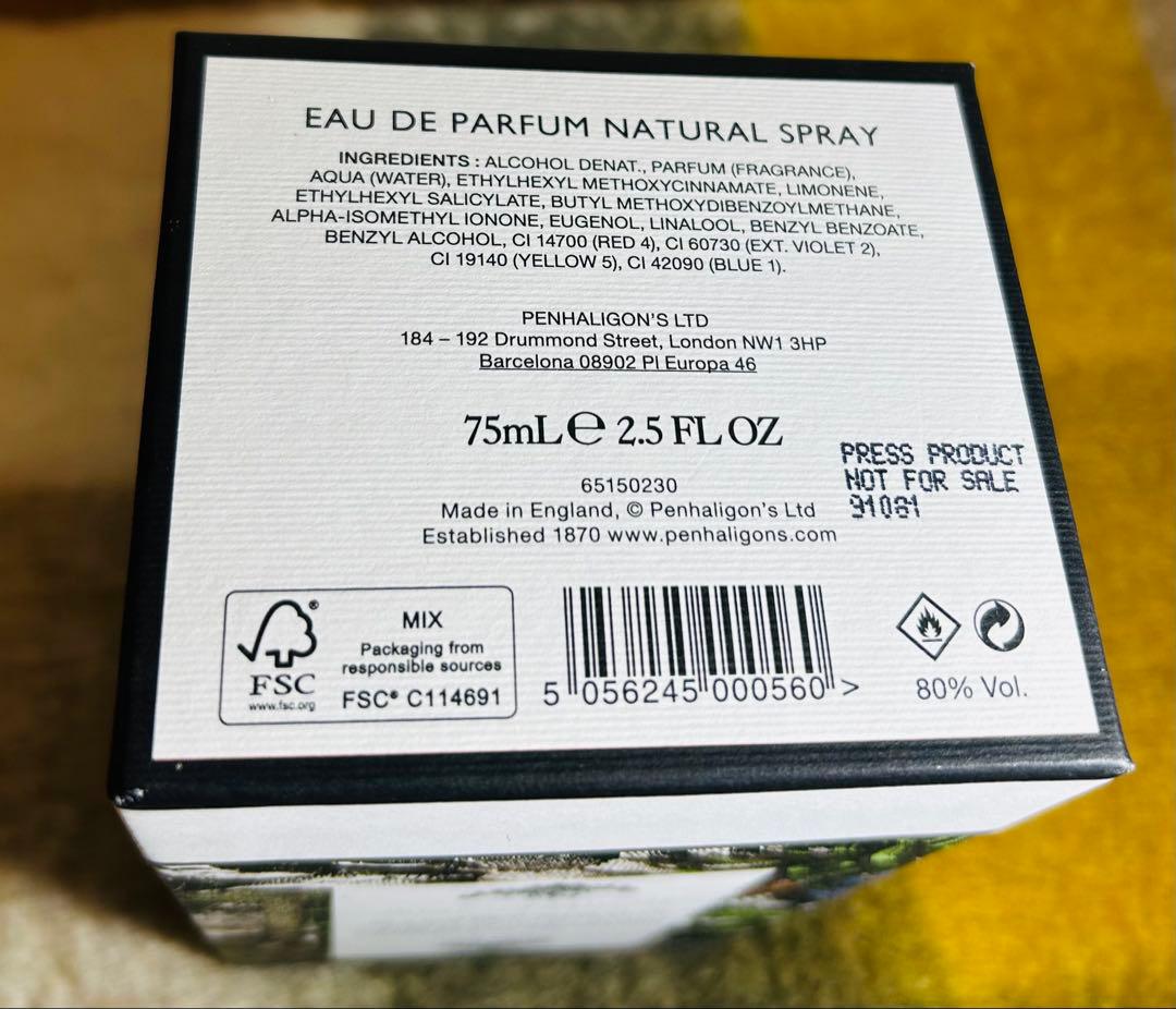 ペンハリガン ポートレートシリーズ テリブル テディ オードパルファム ペンハリガン ポートレートシリーズ テリブル テディ オードパルファム