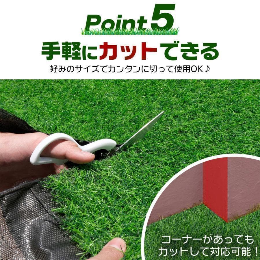 2117人工芝 ロール 幅2m 2m×10m 芝生35mm人工芝マット 屋外 庭