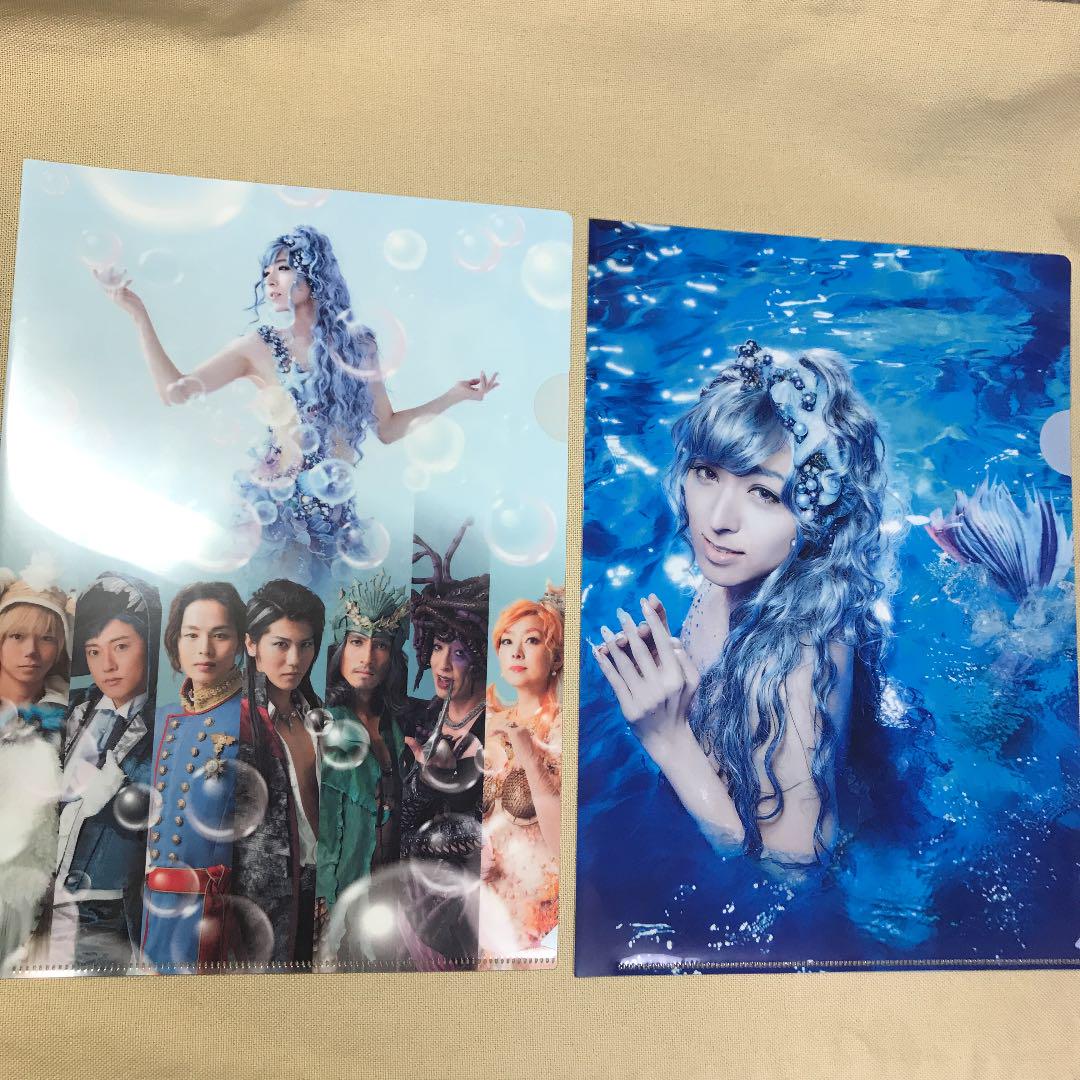 蒼井翔太 グッズセット 蒼井翔太STAFF on X: 