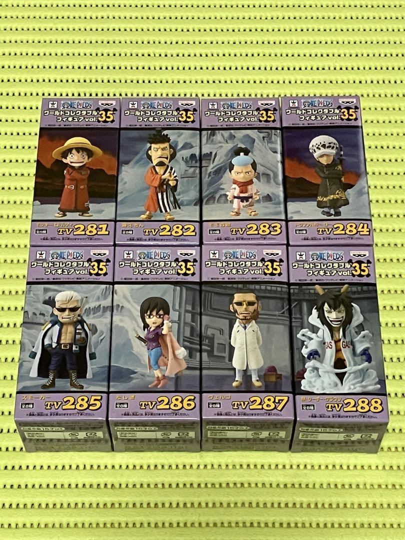 ワールドコレクタブル ワンピース vol.35 パンクハザード【未開封品・美品】