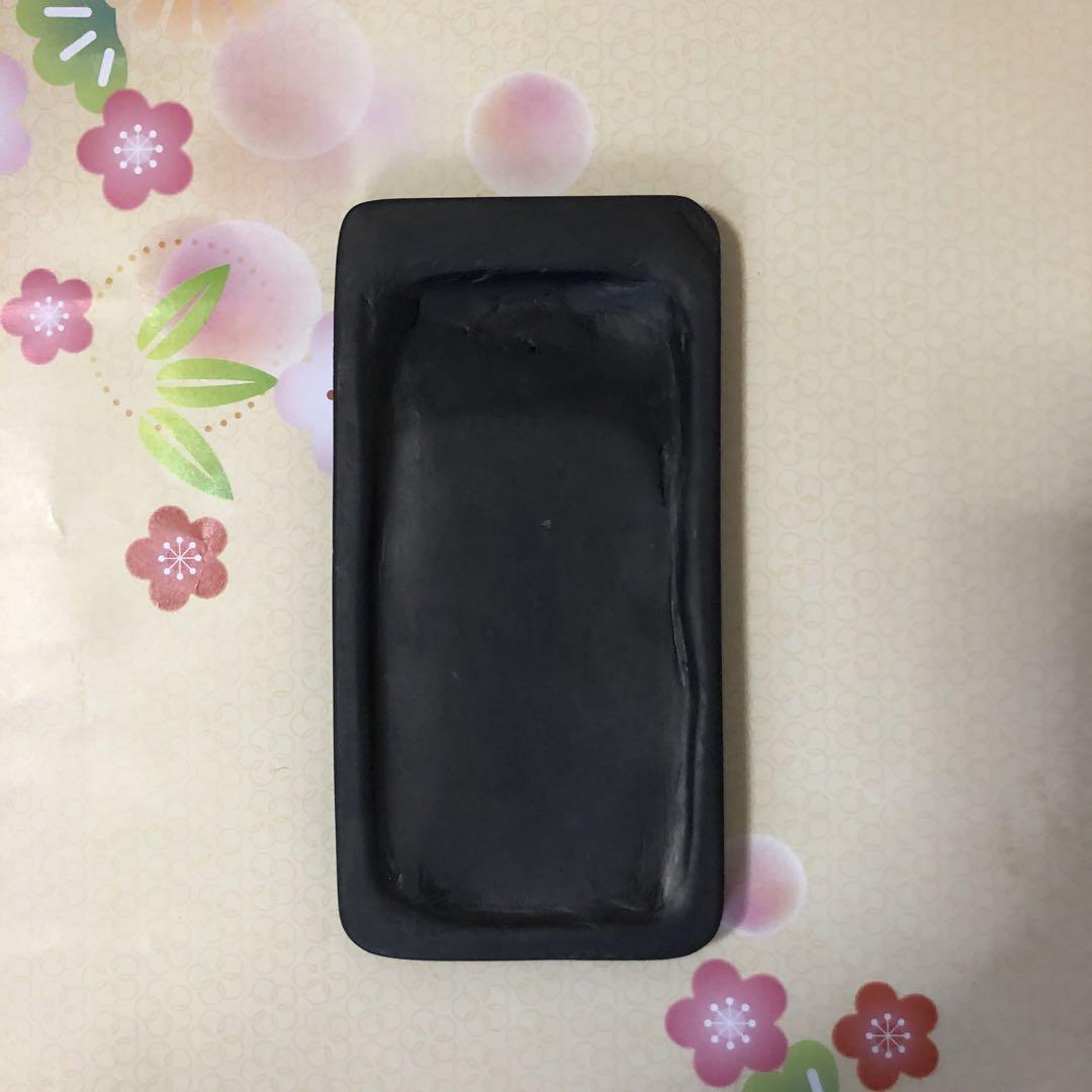 土佐硯　書道