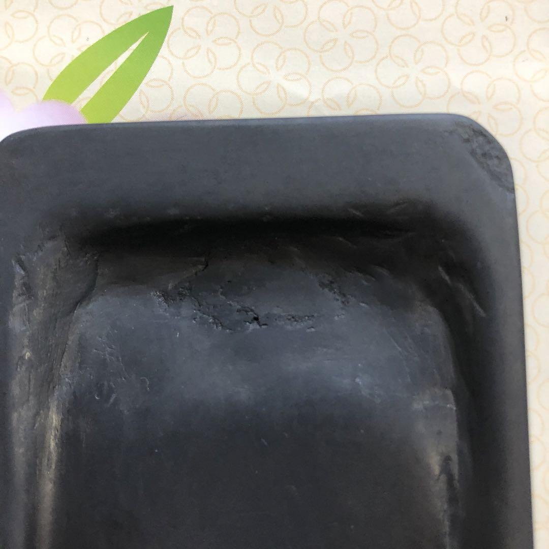 土佐硯　書道
