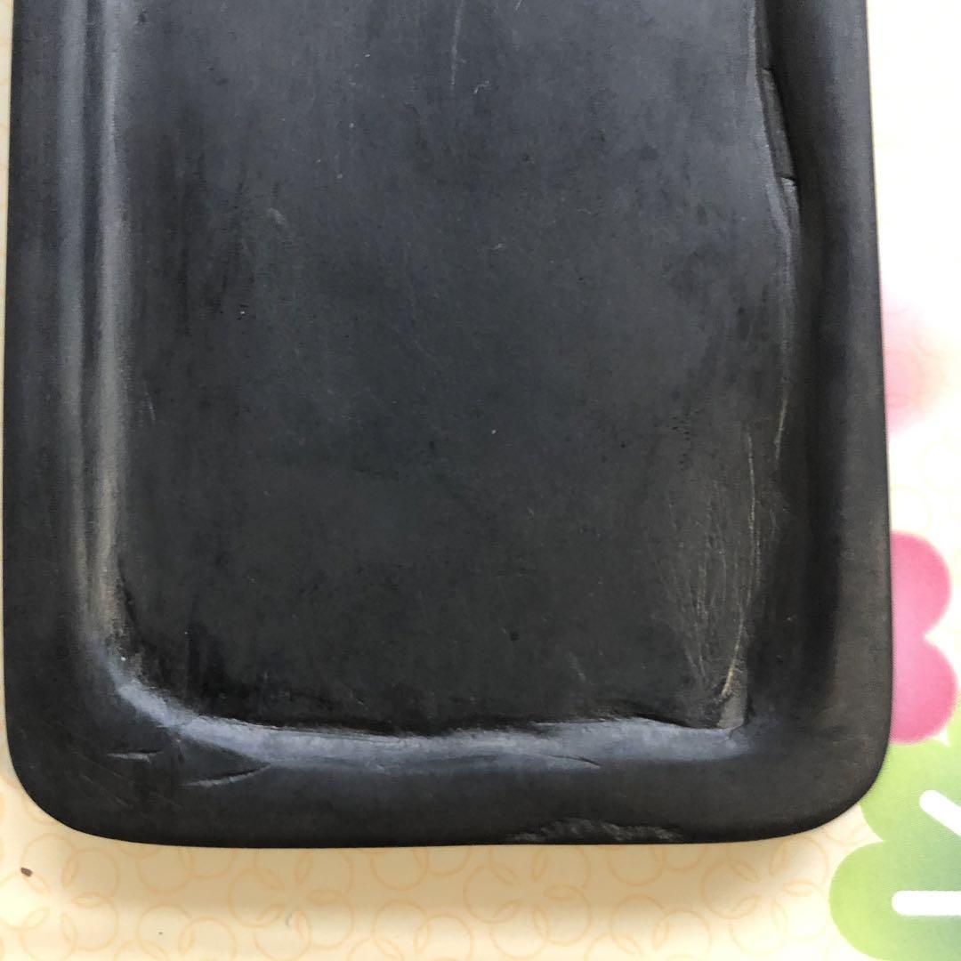 土佐硯　書道