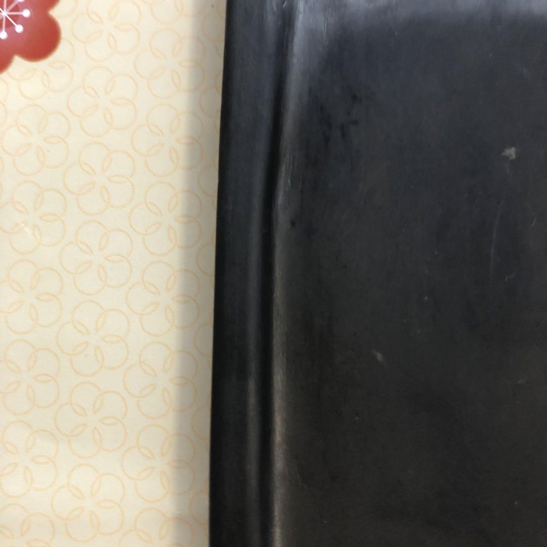 土佐硯　書道