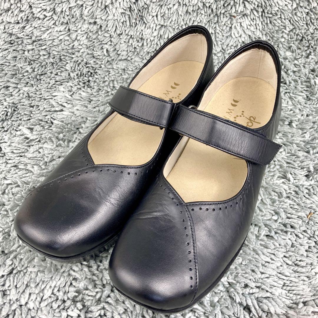 【美品】1989 H.M コンフォートクリニック 本革 ストラップ パンプス