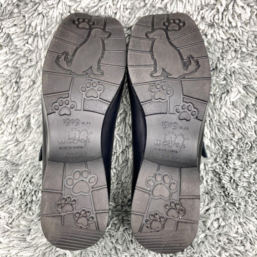 【美品】1989 H.M コンフォートクリニック 本革 ストラップ パンプス