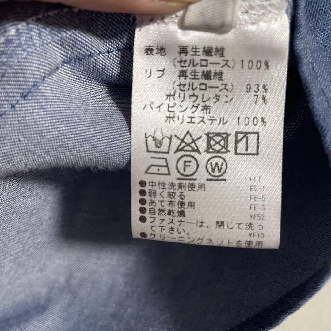 パシオーネ★テンセルデニムトップス