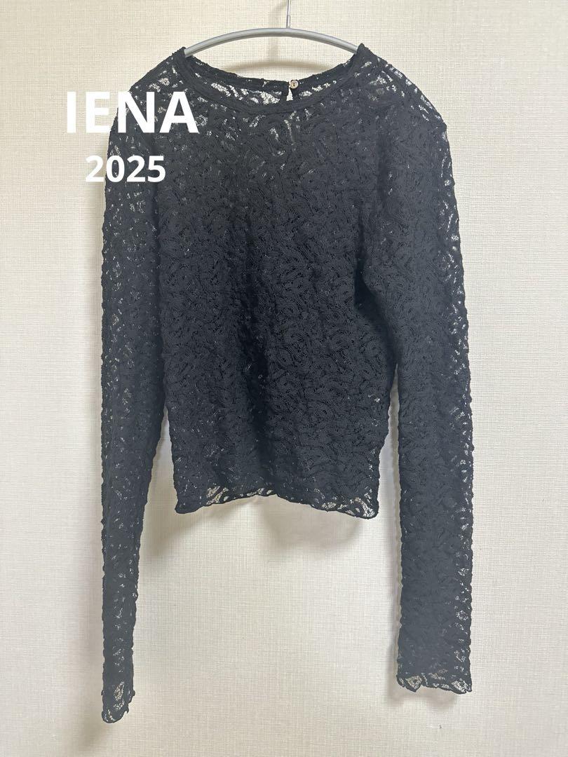 2025 今季　イエナ　IENA ペイズリー　ストレッチレースプルオーバー　黒